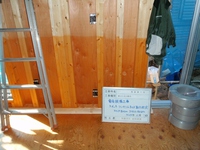 DENHAI01 (800x600).jpg